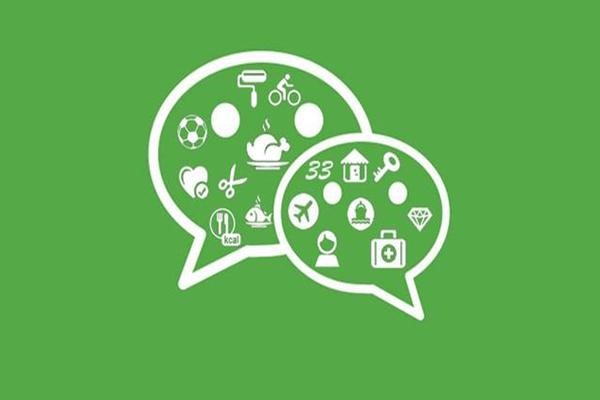 主微信和微信分身怎么切换？