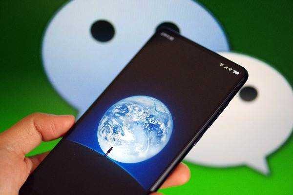 微信登小号怎么切换登大号？