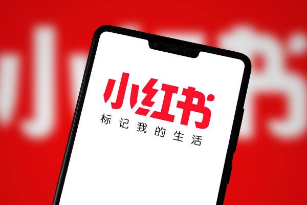 小红书怎么切换帐户登录?
